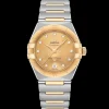 29 mm, acier ‑ or jaune sur acier ‑ or jaune|OMEGA Best