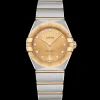 28 mm, acier ‑ or jaune sur acier ‑ or jaune|OMEGA Sale