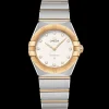 28 mm, acier ‑ or jaune sur acier ‑ or jaune|OMEGA Outlet