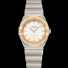 25 mm, acier ‑ or jaune sur acier ‑ or jaune|OMEGA New