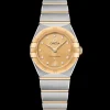 25 mm, acier ‑ or jaune sur acier ‑ or jaune|OMEGA Hot