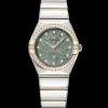 28 mm, acier ‑ or Moonshine™ sur acier ‑ or Moonshine™|OMEGA Clearance