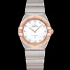 28 mm, acier ‑ or « Sedna™ » sur acier ‑ or « Sedna™ »|OMEGA Sale