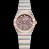 25 mm, acier ‑ or « Sedna™ » sur acier ‑ or « Sedna™ »|OMEGA Best