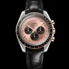 42 mm, acier ‑ or « Sedna™ » sur alligator|OMEGA Fashion