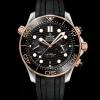 44 mm, acier ‑ or « Sedna™ » sur bracelet caoutchouc|OMEGA Outlet