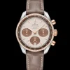 38 mm, acier ‑ or « Sedna™ » sur bracelet en cuir|OMEGA Hot