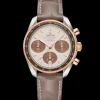 38 mm, acier ‑ or « Sedna™ » sur bracelet en cuir|OMEGA Fashion