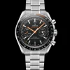 44,25 mm, acier sur acier|OMEGA Discount