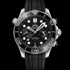 44 mm, acier sur bracelet caoutchouc|OMEGA Clearance