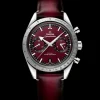 40,5 mm, acier sur bracelet en cuir|OMEGA Fashion