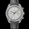 44,25 mm, céramique grise sur bracelet en cuir avec boucle déployante|OMEGA Clearance