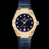 29 mm, or jaune sur bracelet en cuir|OMEGA Hot