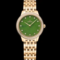 27,5 mm, or jaune sur or jaune|OMEGA Clearance