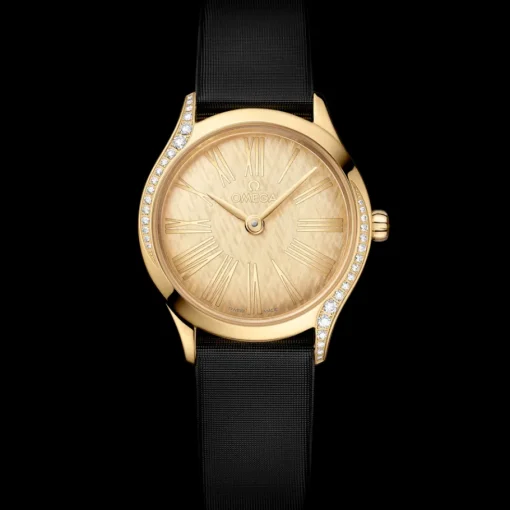 26 mm, or Moonshine™ sur bracelet tissu|OMEGA Discount