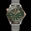 42 mm, titane ‑ Bronze gold sur titane|OMEGA Best